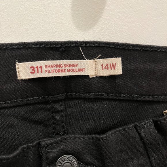 Levi's 311 Plus SHAPING SKINNY - Picture 6 of 6